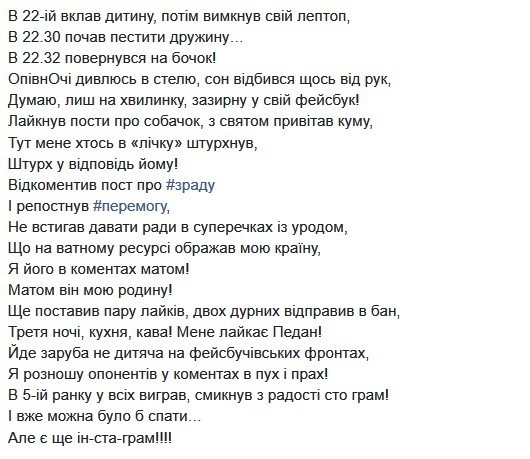 «Сохраняйте спокойствие!»: Притула обратился к украинцам из-за ситуации на Азове «Сохраняйте спокойствие!»: Притула обратился к украинцам из-за ситуации на Азове
