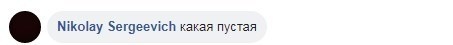 «Воспринимают, как спасителя»: скандальная Чичерина выступила с громким заявлением о Донбассе «Воспринимают, как спасителя»: скандальная Чичерина выступила с громким заявлением о Донбассе