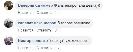 «Воспринимают, как спасителя»: скандальная Чичерина выступила с громким заявлением о Донбассе «Воспринимают, как спасителя»: скандальная Чичерина выступила с громким заявлением о Донбассе