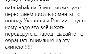 Шнуров в стихотворной форме высмеял запрет въезда российских мужчин в Украину Шнуров в стихотворной форме высмеял запрет въезда российских мужчин в Украину