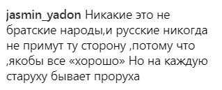 Шнуров в стихотворной форме высмеял запрет въезда российских мужчин в Украину Шнуров в стихотворной форме высмеял запрет въезда российских мужчин в Украину