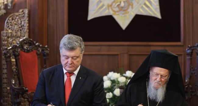 Появилась реакция РПЦ на соглашение Украины и Вселенского Патриархата Появилась реакция РПЦ на соглашение Украины и Вселенского Патриархата