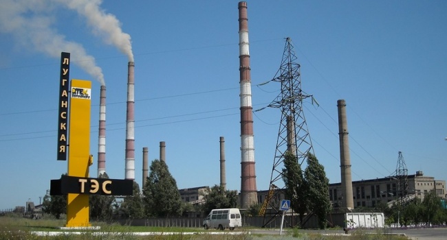 Уголь закончился: Луганская ТЭС перешла на газ