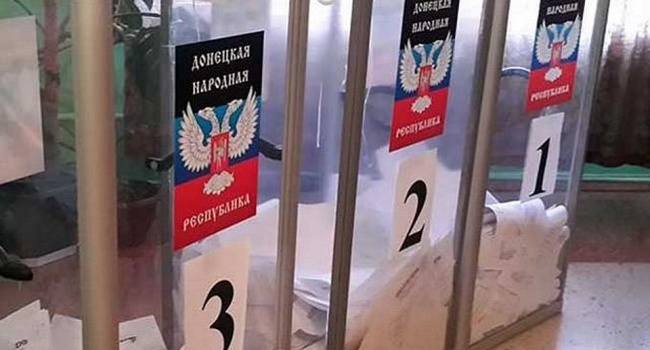 СБУ уже получила результаты «выборов» в «ДНР» и «ЛНР»
