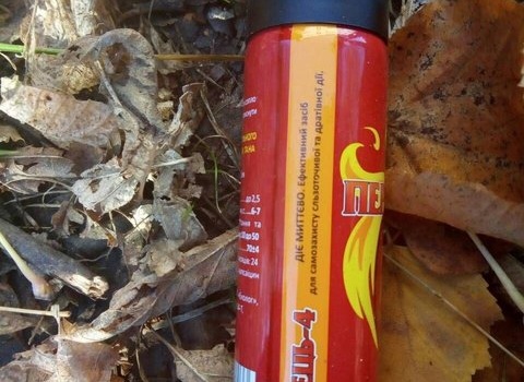 В школе Таращи ученик распылил перцовый газ. Отравились дети В школе Таращи ученик распылил перцовый газ. Отравились дети