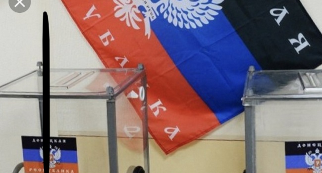 ЕС скоро рассмотрит вопрос санкций по «выборам» в ОРДЛО ЕС скоро рассмотрит вопрос санкций по «выборам» в ОРДЛО