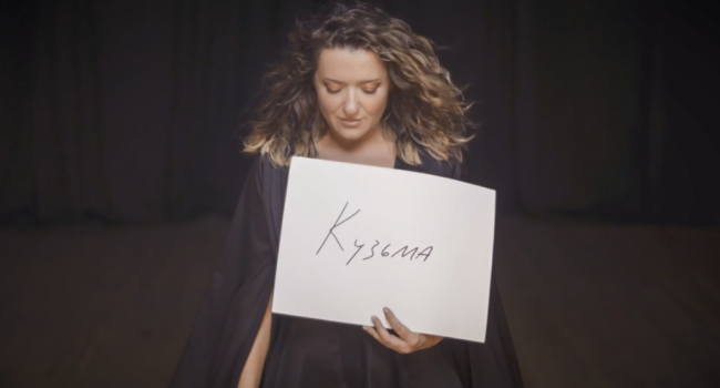Наталья Могилевская представила трогательный видеоклип в память о Кузьме, который довел фанатов до слез