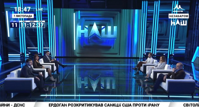 На «НьюсВан» некому работать: Мураев забрал полредакции на свой телеканал «Наш» На «НьюсВан» некому работать: Мураев забрал полредакции на свой телеканал «Наш»