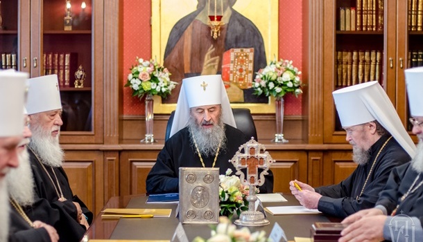 УПЦ МП вслед за РПЦ прекращает общение со Вселенским патриархатом УПЦ МП вслед за РПЦ прекращает общение со Вселенским патриархатом