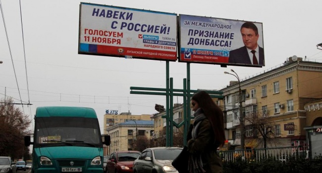 Кремль отказался от проведения внеочередного заседания ТКГ из-за «выборов» на Донбассе 
