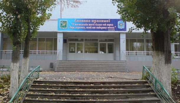 В соцсетях сообщили о ЧП в Харькове: ученик открыл стрельбу из пистолета в школе