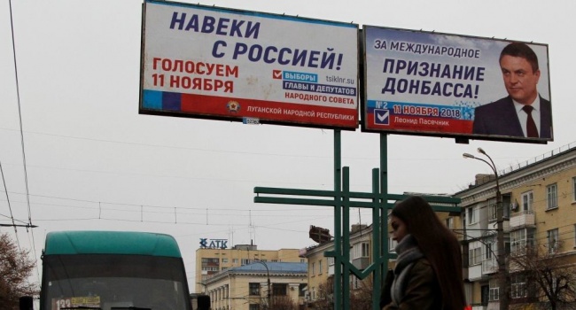 Цимбалюк: после так называемых выборов в ОРДЛО Москве Донбасс просто по-барабану