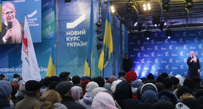 «Люди не верят, что в Украине станет хорошо»: Тимошенко рассказала, что нужно сделать, чтобы украинцы не покидали Родину 