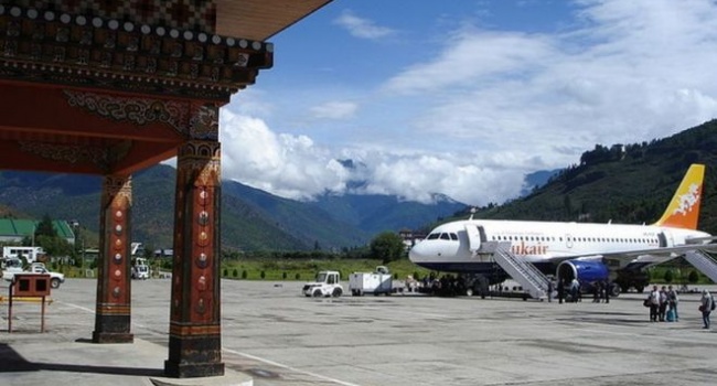 В Бутане появился самый опасный аэропорт в мире