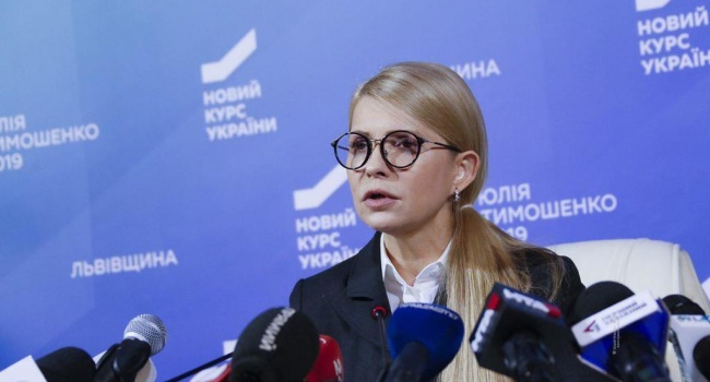 «Нам нужно взять опыт лучших стран мира, которые живут на основе обязательной страховой медицины», - Тимошенко «Нам нужно взять опыт лучших стран мира, которые живут на основе обязательной страховой медицины», - Тимошенко