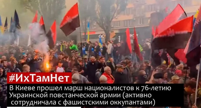 «Ихтамнет»: в МИД РФ инициировали странный флешмоб, рассказывающий о процветании в Украине фашизма «Ихтамнет»: в МИД РФ инициировали странный флешмоб, рассказывающий о процветании в Украине фашизма