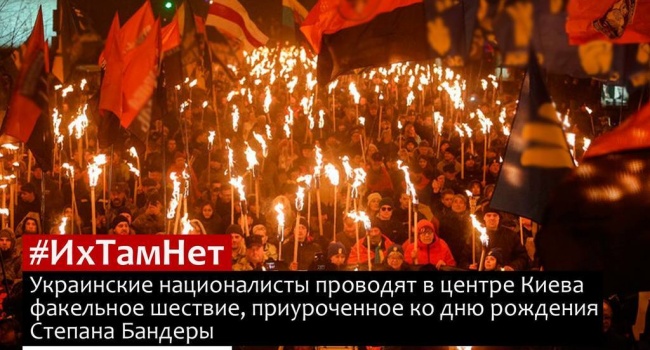 «Ихтамнет»: в МИД РФ инициировали странный флешмоб, рассказывающий о процветании в Украине фашизма «Ихтамнет»: в МИД РФ инициировали странный флешмоб, рассказывающий о процветании в Украине фашизма