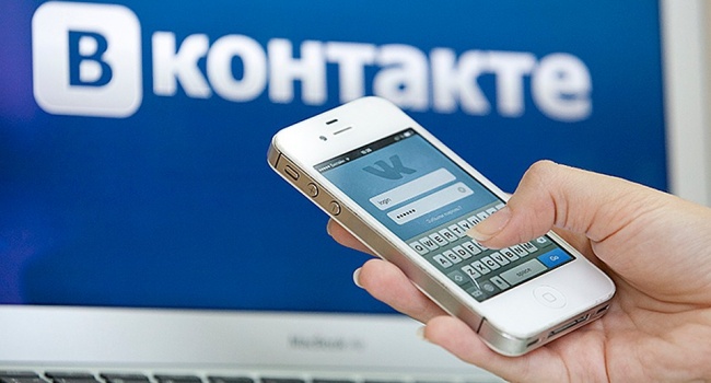 Украинцы не могут отказаться от «ВКонтакте»