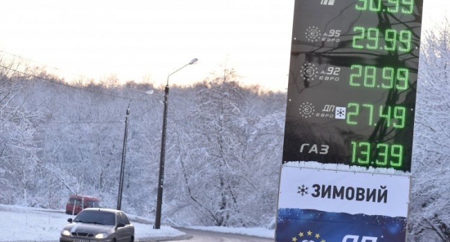 Приятная новость для автовладельцев: озвучен прогноз цен на бензин в Украине Приятная новость для автовладельцев: озвучен прогноз цен на бензин в Украине