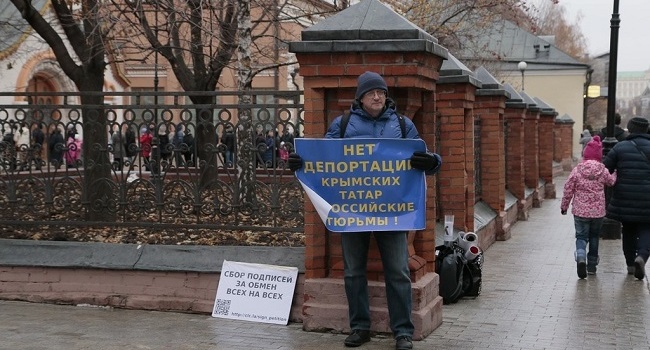 Терпение лопнуло: москвичи вышли на протест против политики Кремля Терпение лопнуло: москвичи вышли на протест против политики Кремля