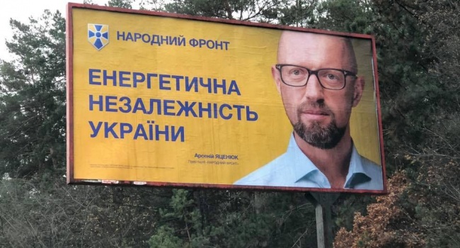 Игнатьев: это ж каким идиотом нужно считать избирателя, чтобы массово поставить на биг-борды «фейсы Кули-В-Лоб»? Игнатьев: это ж каким идиотом нужно считать избирателя, чтобы массово поставить на биг-борды «фейсы Кули-В-Лоб»?