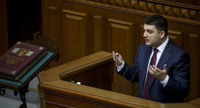 Транш МВФ под угрозой срыва: Кабмин просит нардепов мобилизоваться Транш МВФ под угрозой срыва: Кабмин просит нардепов мобилизоваться