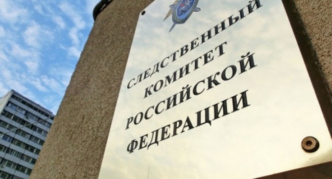 В РФ открыли уголовные производства против украинских военных, опять по фейковым делам