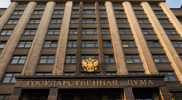 В РФ хотят выдавать украинцам бессрочный вид на жительство В РФ хотят выдавать украинцам бессрочный вид на жительство