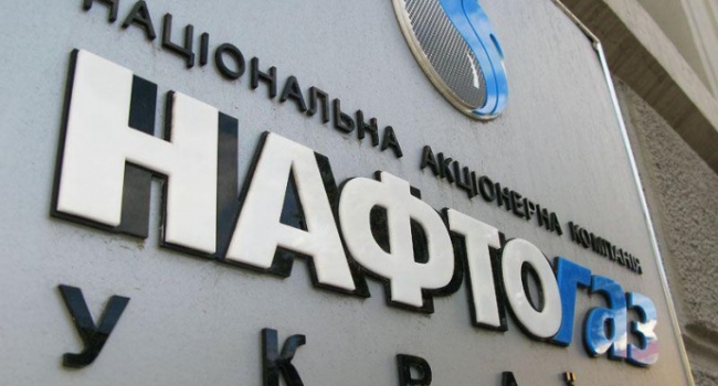 "Нафтогаз" никого не оставил без газа" -официальное заявление "Нафтогаз" никого не оставил без газа" -официальное заявление