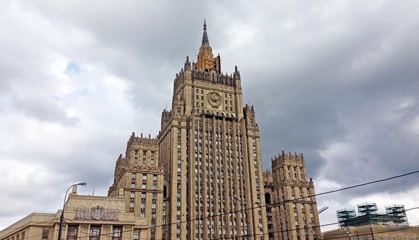 В МИД России санкции США назвали поддержкой террористов 