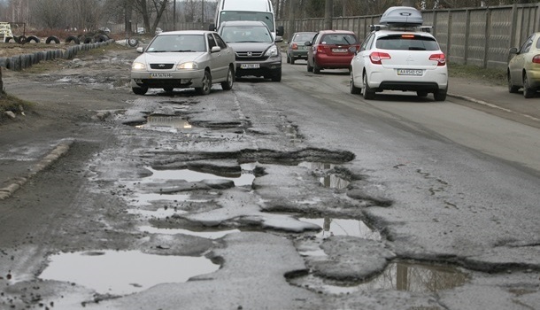 «Укравтодор» просит более триллиона гривен на ремонт дорог 