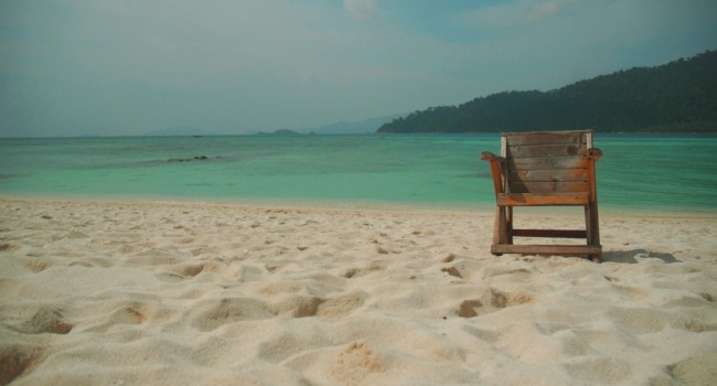 Эксперты составили рейтинг лучших тайных пляжей мира