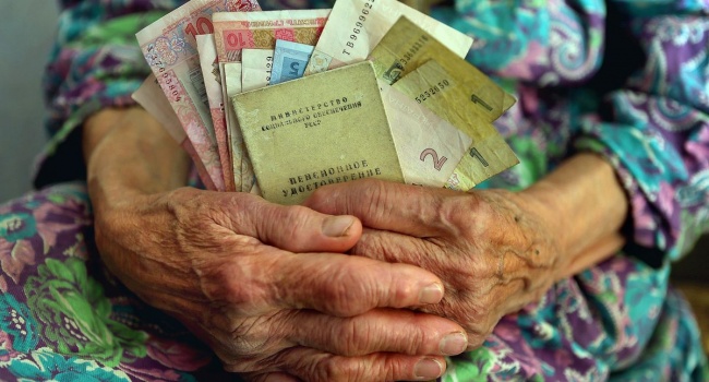 «Порадовали»: украинцам повышают пенсию на 62 гривны «Порадовали»: украинцам повышают пенсию на 62 гривны