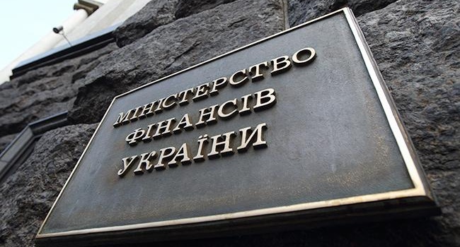 Эксперт о Бюджете-2019: на моей памяти это первый бюджет, который приняли в середине ноября Эксперт о Бюджете-2019: на моей памяти это первый бюджет, который приняли в середине ноября