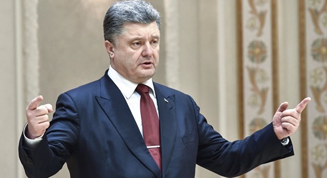 Порошенко рассказал, куда планирует потратить миллиард гривен из своего нового фонда Порошенко рассказал, куда планирует потратить миллиард гривен из своего нового фонда