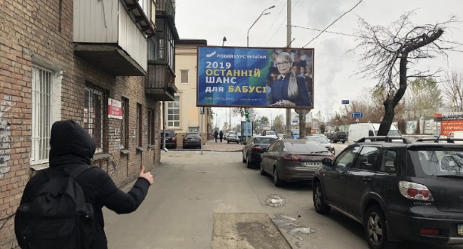 Политолог: если у Порошенко найдут заказчиков бордов, то президент выйдет из этой истории в плюс для себя
