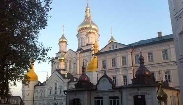 В РПЦ гневно прокомментировали решение по Почаевской лавре, заявив о масштабном давлении на каноническую церковь В РПЦ гневно прокомментировали решение по Почаевской лавре, заявив о масштабном давлении на каноническую церковь