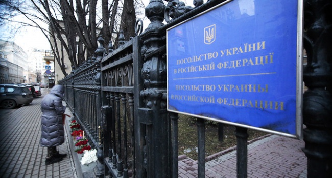 В РФ прошло чествование памяти жертв Голодомора В РФ прошло чествование памяти жертв Голодомора