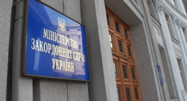 Киев выразил Москве протест из-за ситуации в Азовском море Киев выразил Москве протест из-за ситуации в Азовском море