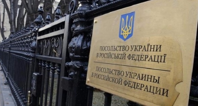 Журналист: в президентском указе, как минимум, не хватает прекращения дипотношений с РФ Журналист: в президентском указе, как минимум, не хватает прекращения дипотношений с РФ