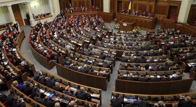 Депутаты проголосовали: в Украине введено военное положение