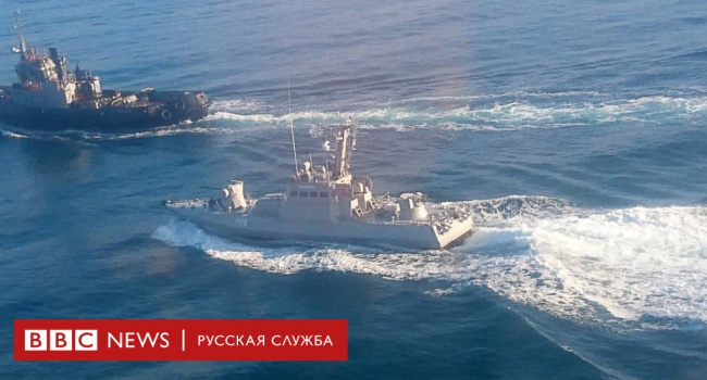 В РФ обнародовали видео допроса моряков ВМС ВСУ В РФ обнародовали видео допроса моряков ВМС ВСУ