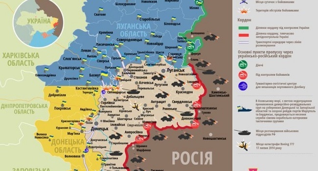 ВСУ мощно ответили на атаку боевиков «Л/ДНР» на Донбассе и уничтожили троих оккупантов