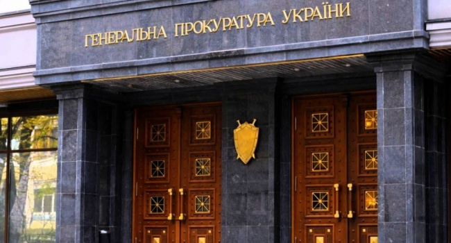И что с этого? ГПУ сообщила о подозрении захватчикам украинских моряков И что с этого? ГПУ сообщила о подозрении захватчикам украинских моряков