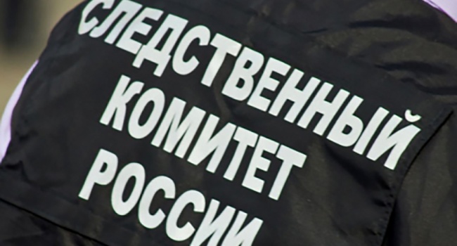 В СК России завели уголовные дела за нападения на дипучреждения России в Украине
