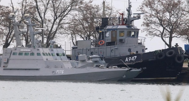 Российские спецслужбы рассказали, какое вооружение перевозили украинские корабли Российские спецслужбы рассказали, какое вооружение перевозили украинские корабли