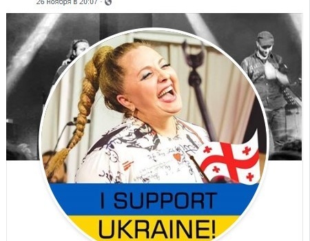 Знаменитая певица выразила свою поддержку Украине Знаменитая певица выразила свою поддержку Украине