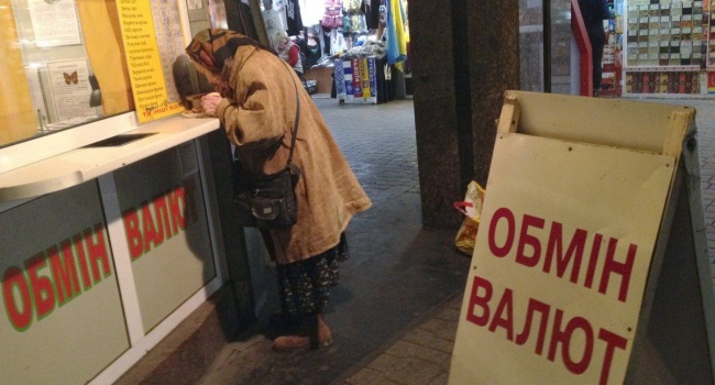 Политолог: нужно перестать верить паникерам – МВФ готов продолжать сотрудничество, курс уже идет на снижение Политолог: нужно перестать верить паникерам – МВФ готов продолжать сотрудничество, курс уже идет на снижение