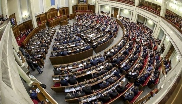 Активисты определили наибольших прогульщиков в ВР Активисты определили наибольших прогульщиков в ВР