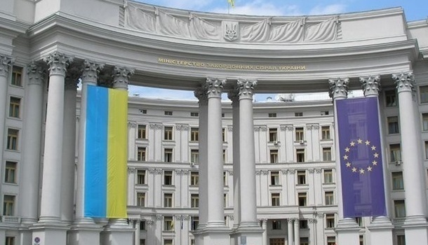 МИД Украины направил ноту протеста России из-за захвата моряков МИД Украины направил ноту протеста России из-за захвата моряков